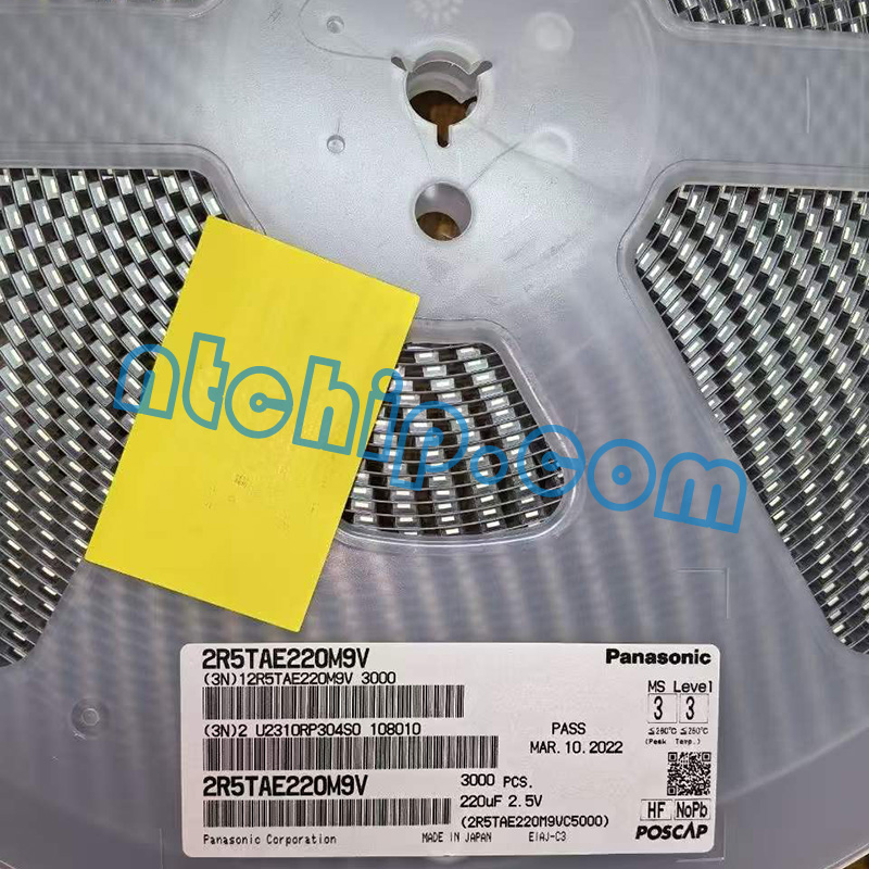 Panasonic 2R5TAE200M9 original reel label