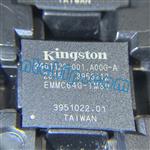 EMMC64G-TM30 Image