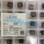 SC-1031W Image