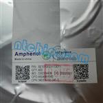SE1012023113011 Image