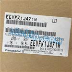 EEVFK1J471M-6184027.jpg Image