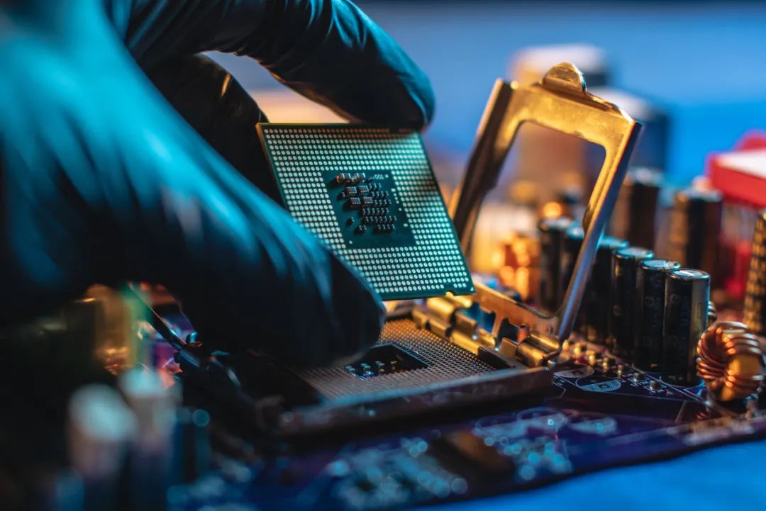 semiconductor chip .jpeg semiconductor chip .jpeg