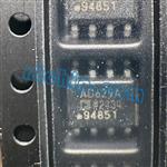 AD629ARZ-R7 Image