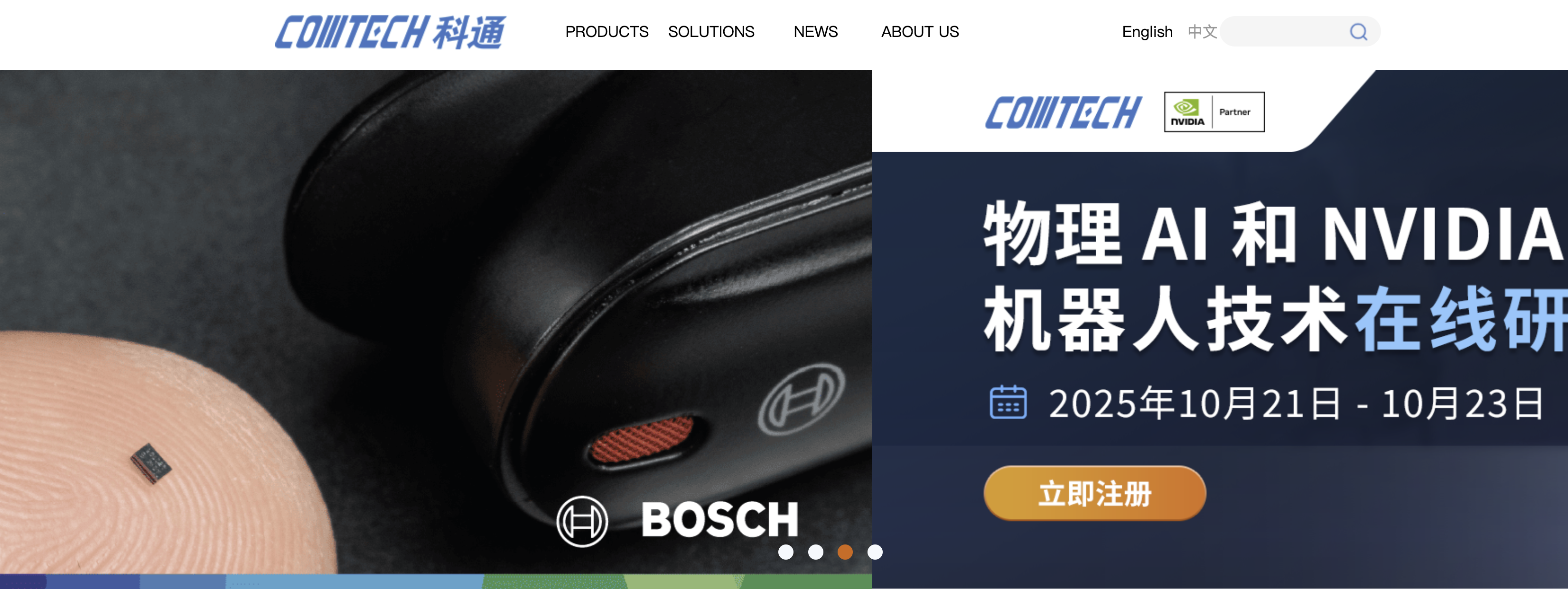 Comtech Group Website Comtech Group Website