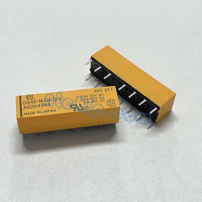 The yellow rectangular DS4E-M-DC12V has 14 pins in total